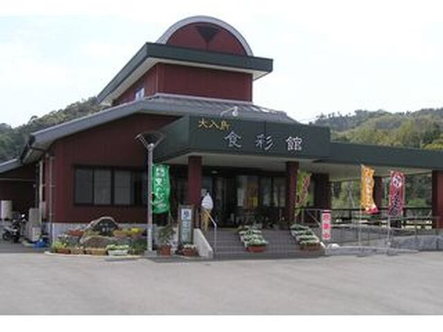 ������H�ʊ�