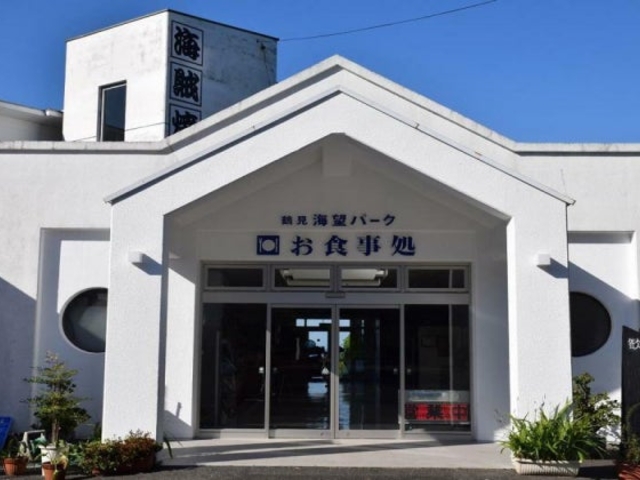 �ߌ��C�]�p�[�N�̎ʐ^1