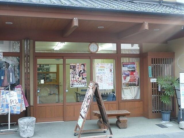 ������H�i�����ʂ菤�X�X�j�̎ʐ^1