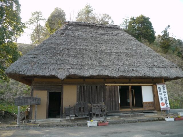 �g�l�Z�����h