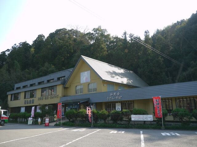 �Ε���ق̎ʐ^1