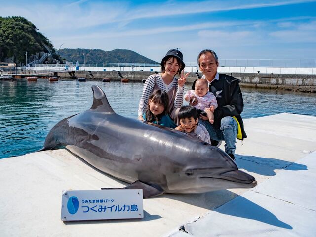 ���݂��ܑ̌��p�[�N ���݃C���J��