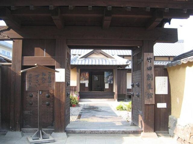 �|�c�n���فi���Ɖ��~�ʂ�j�̎ʐ^1