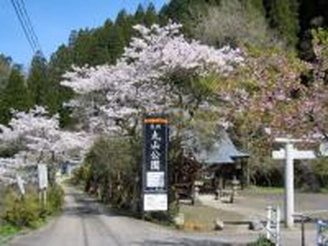 �ێR�����̎ʐ^1