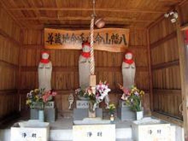 �����R���������n�����i�ۂ�����n���j�̎ʐ^1