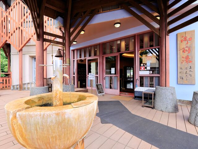 ����×{������ ��O��