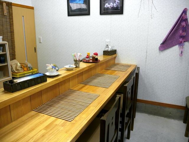 ���ӂ�񂲂͂�