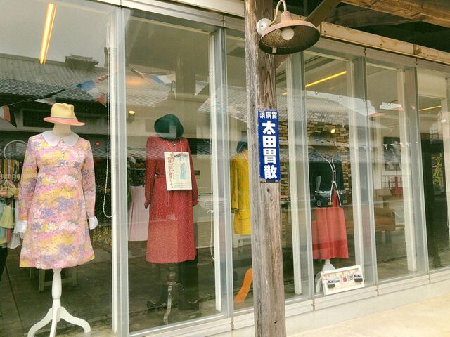 ���a�̒��w���g���t�@�b�V�����فx�̎ʐ^1