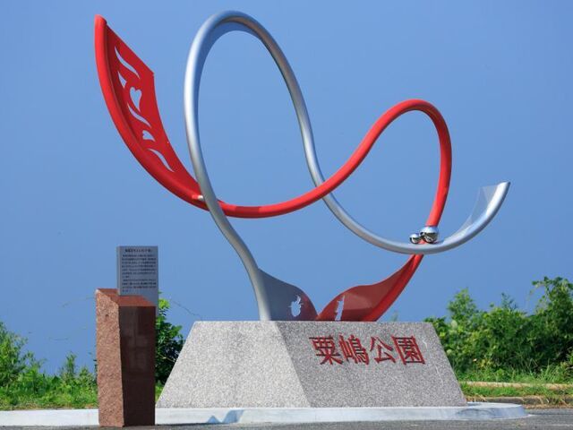 �������[�h�̎ʐ^1