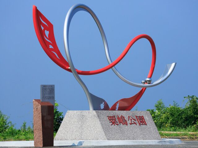 �������[�h�̎ʐ^1