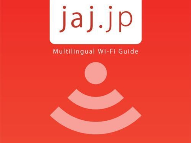 ����@���]�[�g�L�����v��E�C������