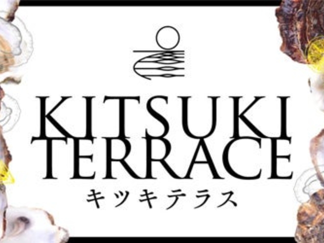 KITSUKI TERRACE