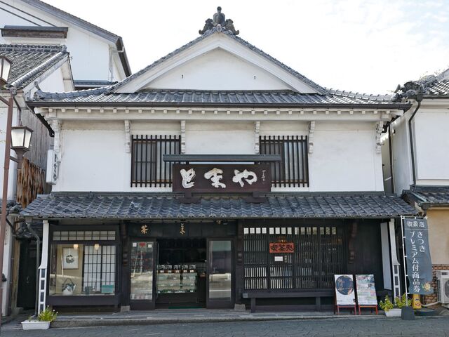 ������ �Ƃ܂�̎ʐ^1