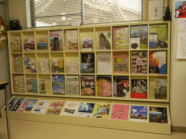 �F���s�ό�����ē���