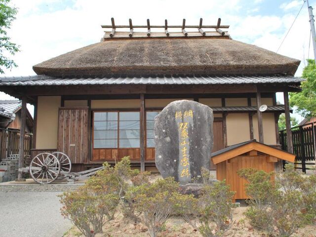 ���̉w �o�t�̗�