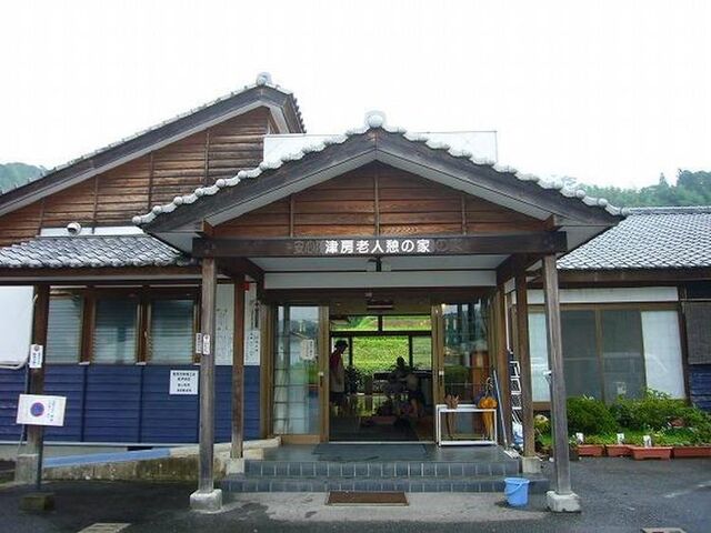 �Ö[����i�Ö[�V�l�e�̉Ɓj�̎ʐ^1