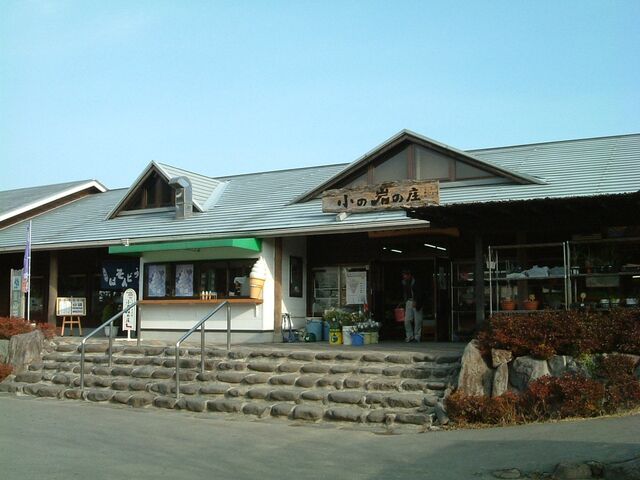 ���̉w ���̊�̏��̎ʐ^1