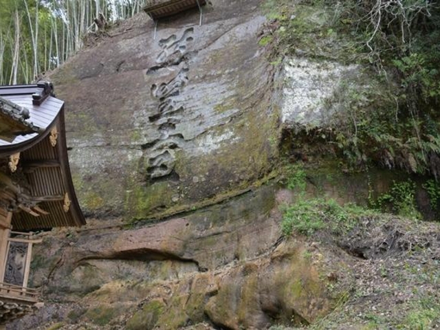 �Ėk�F��Ђ̎ʐ^1