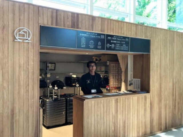 ӂ`bL(וzT[rX)̎ʐ^1