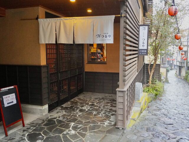 ��������ό��ē����̎ʐ^1