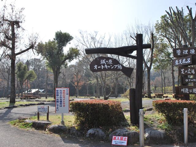 �郖���I�[�g�L�����v��