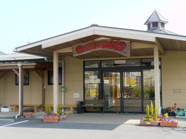 �݂��ƃs�A�ق̂ڂ̉���ق̎ʐ^1