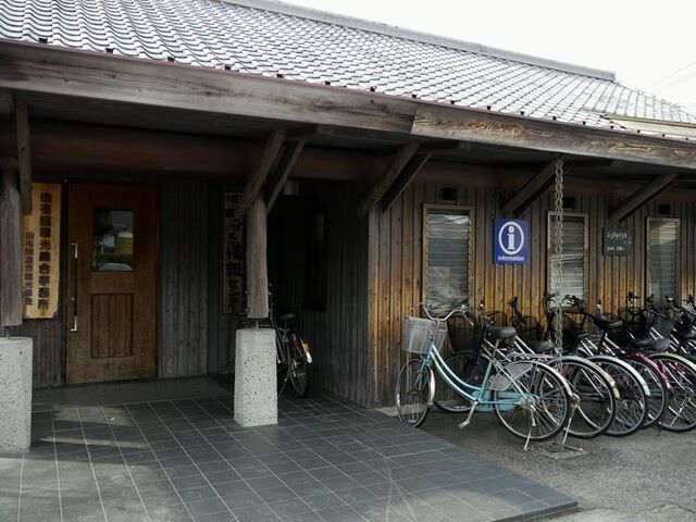 �R�z�@�����^�T�C�N��