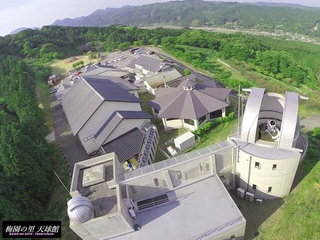 �~���̗��V����u�V���فv�̎ʐ^1