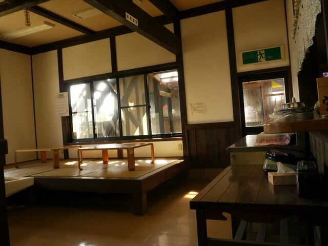 �ӂ邳�Ǝs��R213