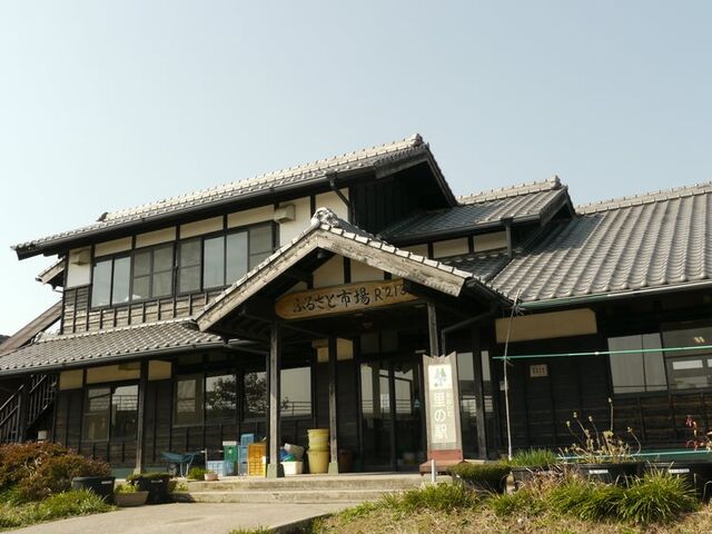 �ӂ邳�Ǝs��R213�̎ʐ^1