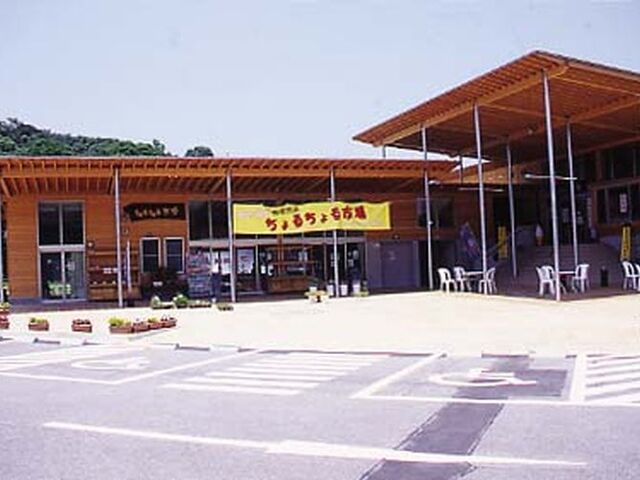 ���̉w���ɂ�