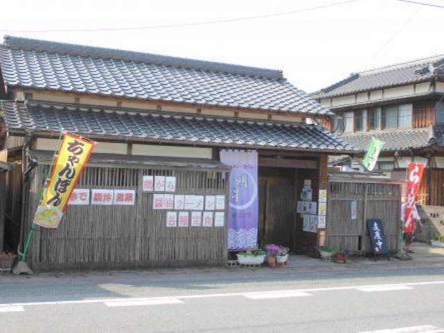 ���[�����E�J�t�F����