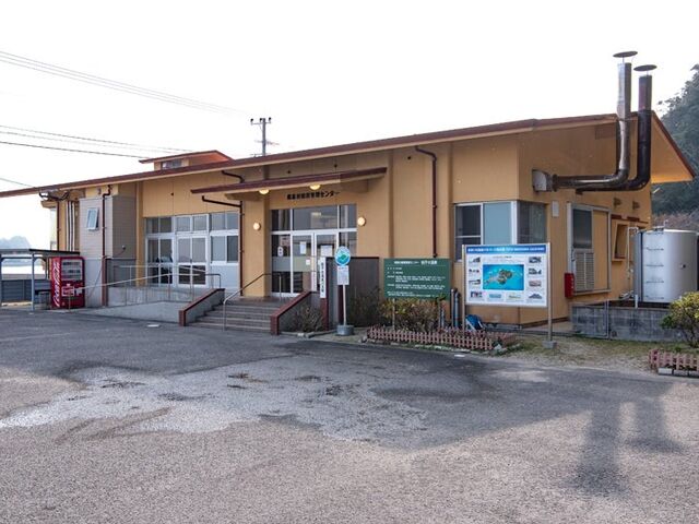 ���q������i���N�Ǘ��Z���^�[�j