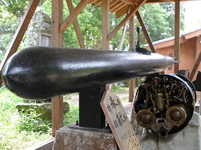 ��V�_�Ђ̎ʐ^2