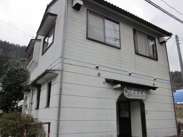 �͌�������̎ʐ^1