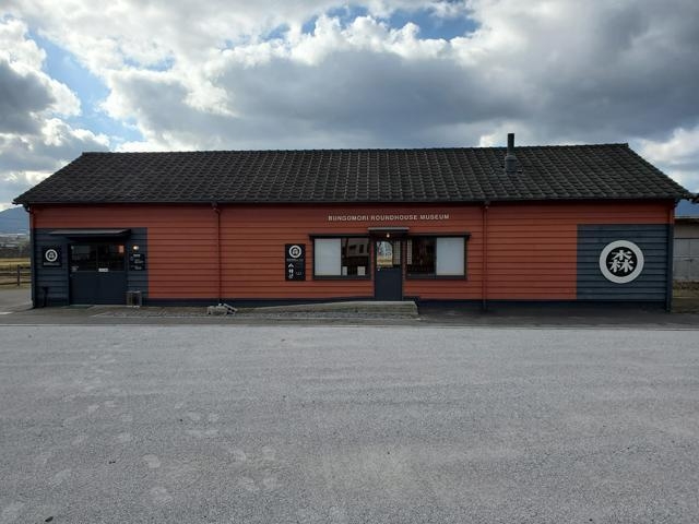 �L��X�@�֌Ƀ~���[�W�A���̎ʐ^1