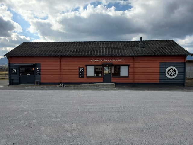 �L��X�@�֌Ƀ~���[�W�A���̎ʐ^1