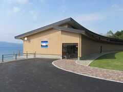 �c��΃N�j�}�X�����ق̎ʐ^1