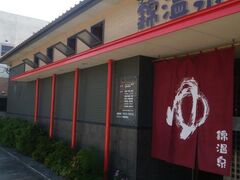 �щ���̎ʐ^1