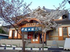 �s�c �l�c����̎ʐ^1