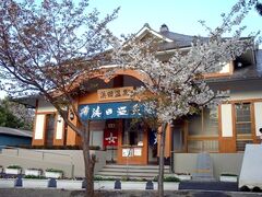 �s�c �l�c����̎ʐ^1