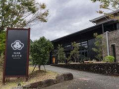 �~�𑠂�����܂̎ʐ^1