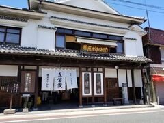 �����Y���q��̖��X�ݖ����̎ʐ^1