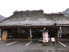 �b�̓��̎ʐ^1