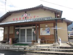 �˓c����Z���^�[�̎ʐ^1