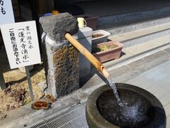 �@�����N���̎ʐ^1