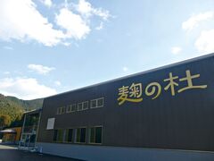 ���̓m�̎ʐ^1