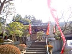 ����n�����̎ʐ^1