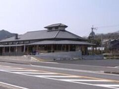 直川まるごと市場の写真1