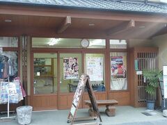 八町大路(中央通り商店街)の写真1